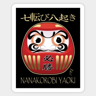 Nanakorobi Yaoki Sticker